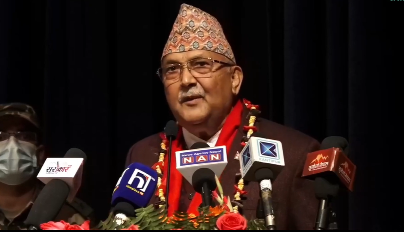 फाइल तस्बिर।